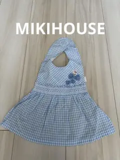 未使用【MIKIHOUSE】うさこ水色ギンガムチェックドレススタイ　ミキハウス