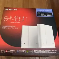 ELECOM e-Mesh ※断捨離中