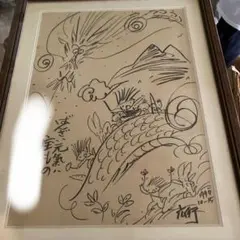 漫画日本昔ばなし作家絵画
