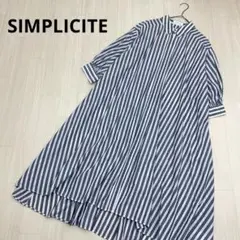 ◆ SIMPLICITE シンプリシテェ ストライプ ロング シャツ ワンピース