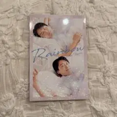 レインボー池田直人 よしもとコレカ