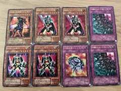 遊戯王カード　レアカード8枚セット