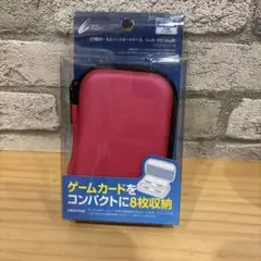 PS Vita用　ゲームカード　収納ケース