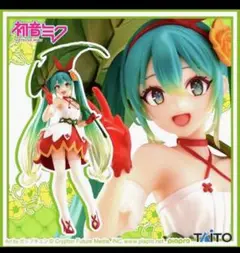 Item thumbnail for item d87b2873-7945-430e-8376-57c21f5da403