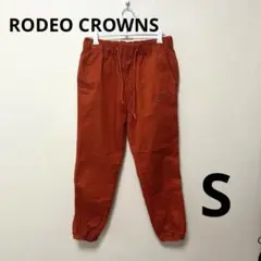RODEO CROWNS ロデオ ジョグパンツ ウエスト紐付き 足首ゴム入り