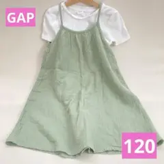 GAP120 グリーンノースリーブワンピースとTシャツセット
