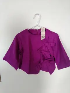 Item thumbnail for item 423081e6-6746-4946-b7d8-837f0625a419