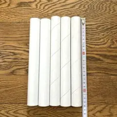 ◇短め◇ ラップの芯　硬さあります　5本セット