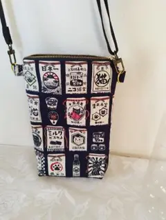 にゃんこだ和前掛け柄布 スマホ入れマルチサコッシュ お盆セール中