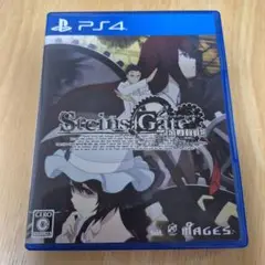 Steins;Gate ELITE (PS4/ほぼ未使用品)