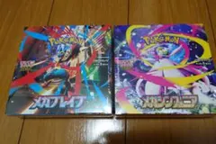 メガブレイブ　メガシンフォニア　シュリンク付き　未開封BOX