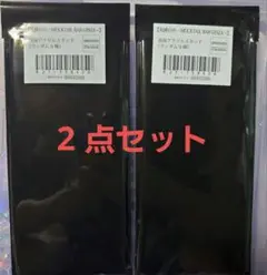 鬼滅の刃　モクテルバー　アクリルスタンド　未開封 2点