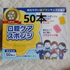 Item thumbnail for item a1950512-5f4d-4fd1-8fd1-7907fcbb2571