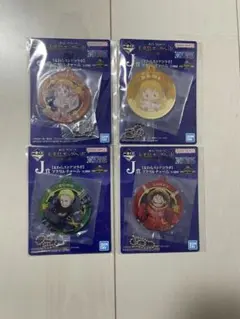 ワンピース 一番くじ アクリルチャーム セット