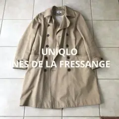 UNIQLO INES DE LA FRESSANGEトレンチコート ベージュ