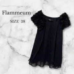 Item thumbnail for item b4306832-3620-4c17-81db-08ecdb48d8fc