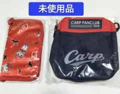 広島東洋カープ ケース、ポシェット　2点　未使用品