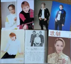 Item thumbnail for item dc8d50d2-c789-4d49-acf3-4a39aae2b47d