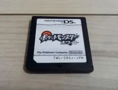 最安値！ニンテンドーDS ポケットモンスター　ホワイト　ソフトのみ
