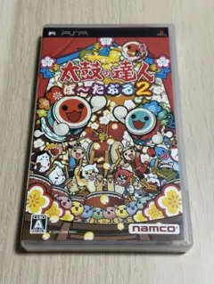 太鼓の達人ぽ〜たぶる2