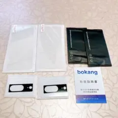 Google Pixel 8 ガラスフィルム レンズ保護フィルム 2+2枚セット