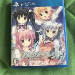 PS4 アメイジング・グレイス