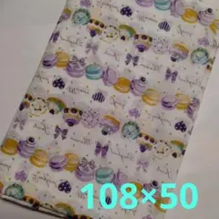 はぎれ　ハギレ　スィーツ柄　　　薄紫　女の子