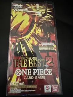 ONE PIECE CARD GAME THE BEST Vol.2
