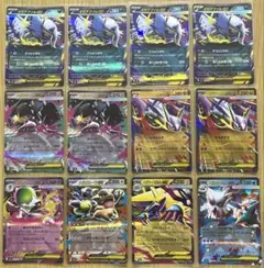 メガシンフォニア メガブレイブ ex RR まとめ