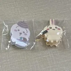 ちいかわ うさぎ クリップセット