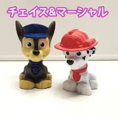 【2体】パウ・パトロール チェイス & マーシャル フィギュア セット