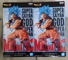ドラゴンボール MAXIMATIC 超サイヤ人ブルー 【2個セット】