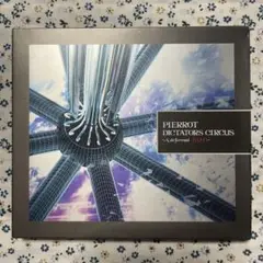 PIERROT Dictators Circus Ⅶ-deformed BUD- Japanese music CDs PIERROT / DICTATORS CIRCUS -A deformed