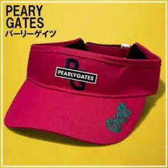 PEARLY GATES パーリーゲイツ サンバイザー ピンク FR ゴルフ