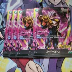 ドラゴンボールフュージョンワールド　スーパーベビー2パラ　構築デッキ　おまけ付 ドラゴンボールフュージョンワールド スーパーベビー2パラ 構築