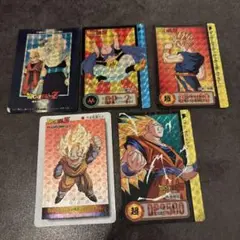 ドラゴンボールカード　カードダス　まとめ売り　1005