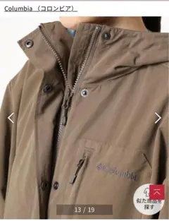 【美品】バーバリーブラックレーベル　本革コート　グッドラック　木村拓哉 キムタク着 BURBERRY BLACK LABEL 希少 ラムレザー トレンチ
