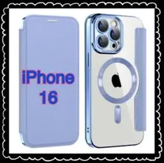 iPhone16ブルー対応☆薄型透明手帳型ケース推し活に最適