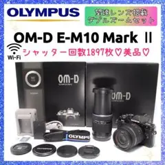 Item thumbnail for item cba25d57-c3f9-46fd-b402-aa0b15c700f3