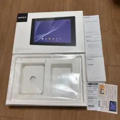 Xperia z2 tablet空箱