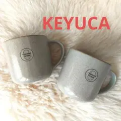 KEYUCA ケユカ　マグカップ　美濃焼　370ml グレー　2個　ペア