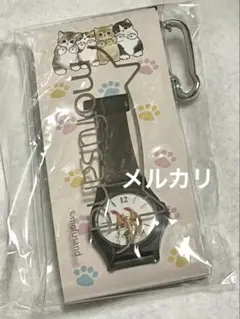 Item thumbnail for item 9fe9ce45-3654-490e-a8ff-f692acd355ff