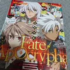付録は画像を参照