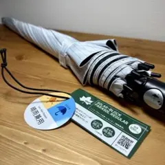 LOGOS ロゴス ソーラーブロック 日傘 レギュラー 直径100cm ②