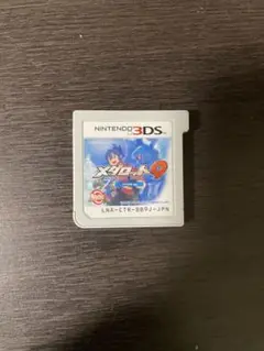 メダロット9 クワガタVer. ニンテンドー3DS ソフトのみ