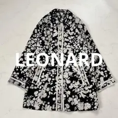 美品　LEONARD レオナール　花柄リネン麻　ロングコート　羽織り