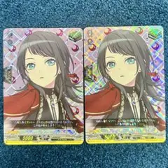 10th anniversary Ave Mujica ティモリス　EX ２枚
