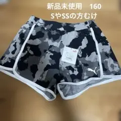 新品未使用　タグあり　PUMA 迷彩柄 ショートパンツ 160