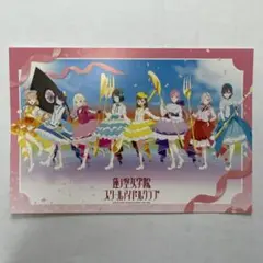 プロジェクトラブライブ！蓮ノ空女学院スクールアイドルクラブ ポストカード
