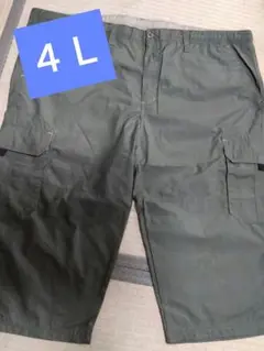 ４Ｌ メンズ　大きいサイズ　ハーフパンツ　2枚